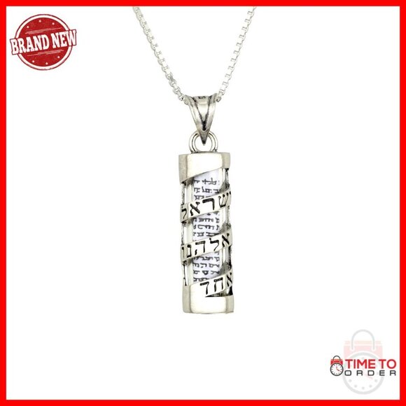 Other - Sterling Silver Mezuzah Necklace with Shema Scroll Pendant 18 Inch Chain